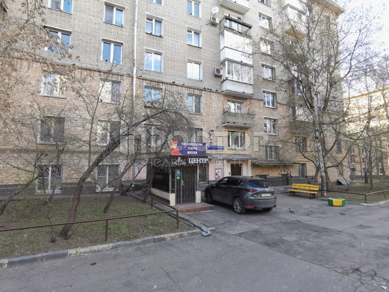 Коммерческая недвижимость, 56 м² - фото 30