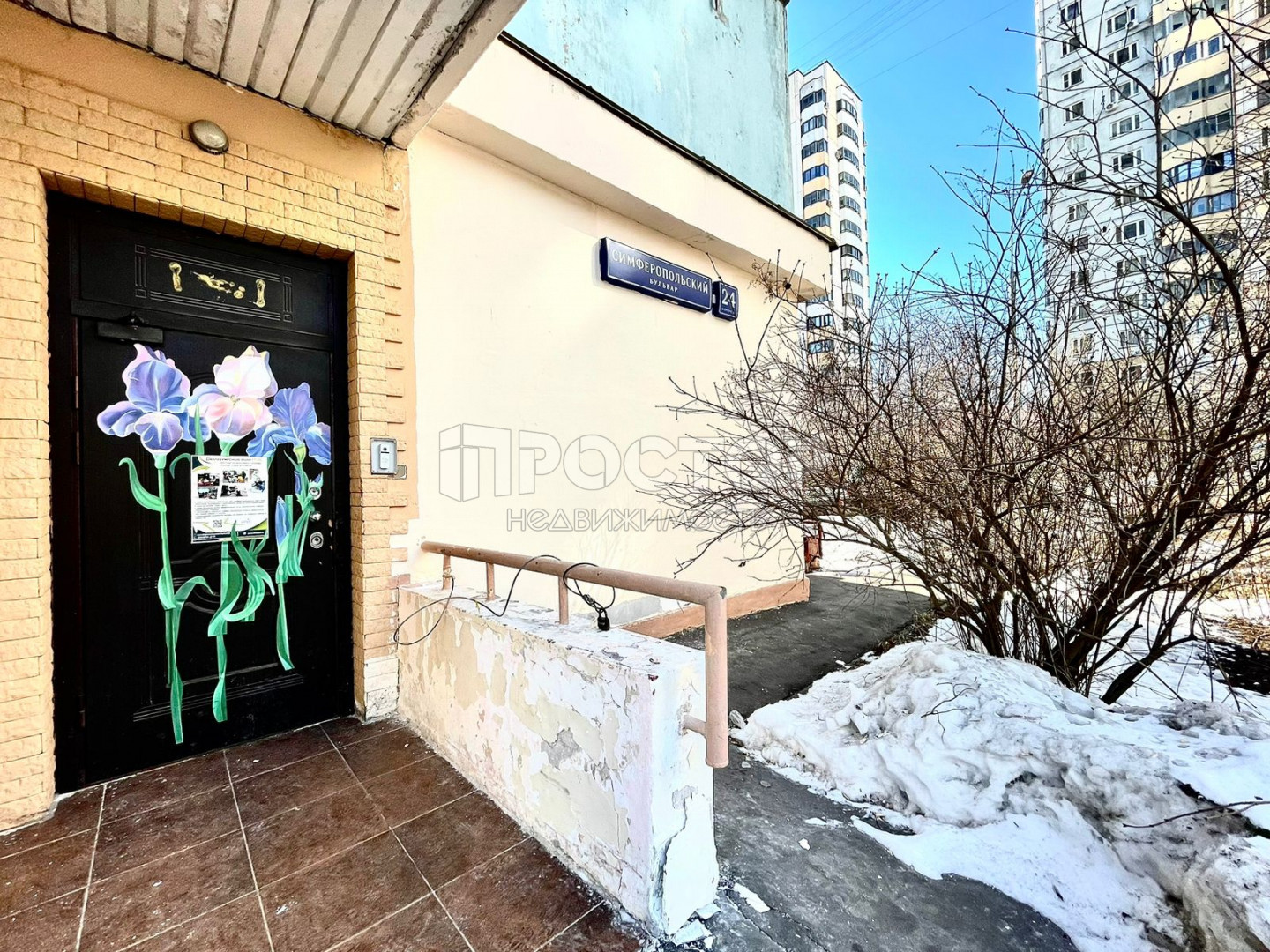 Коммерческая недвижимость, 141.9 м² - фото 2