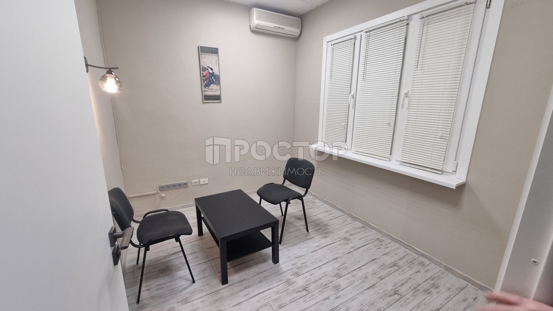 Коммерческая недвижимость, 130 м² - фото 10