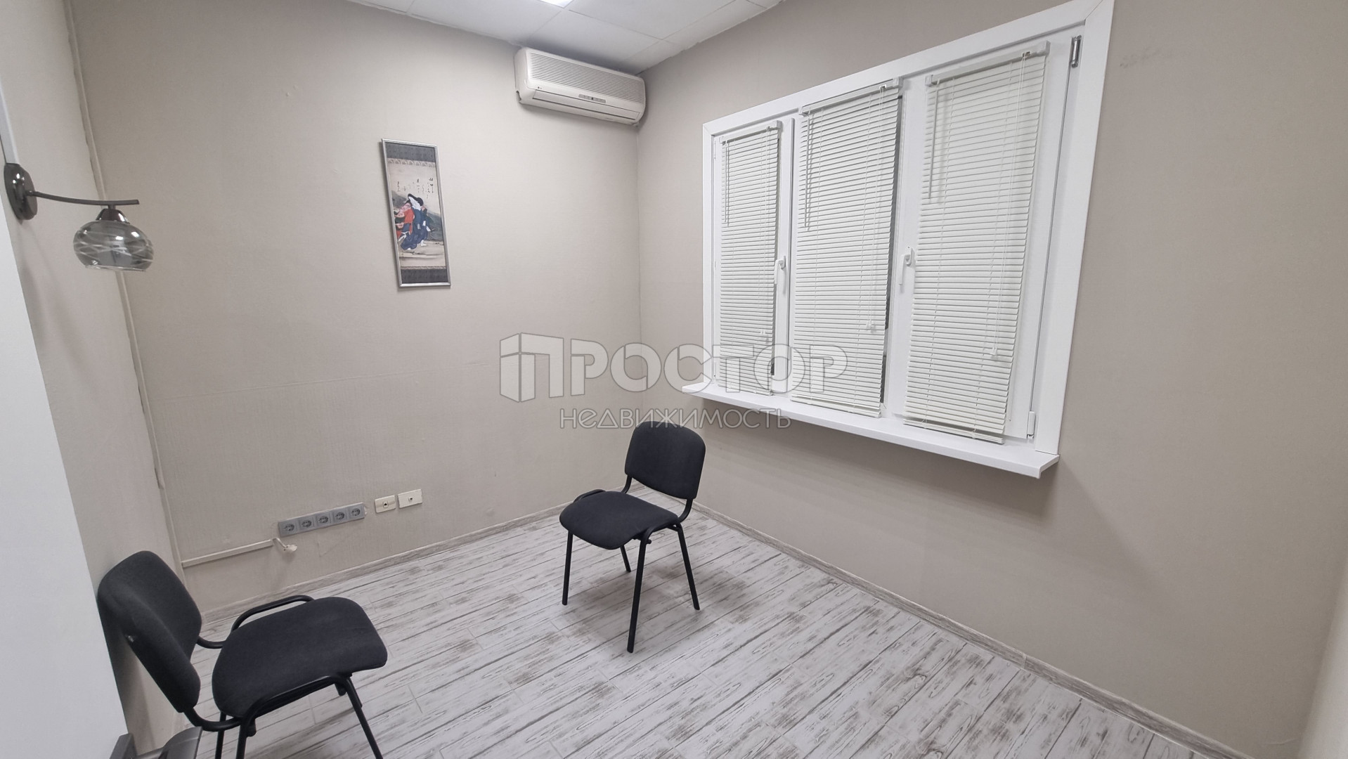 Коммерческая недвижимость, 130 м² - фото 12