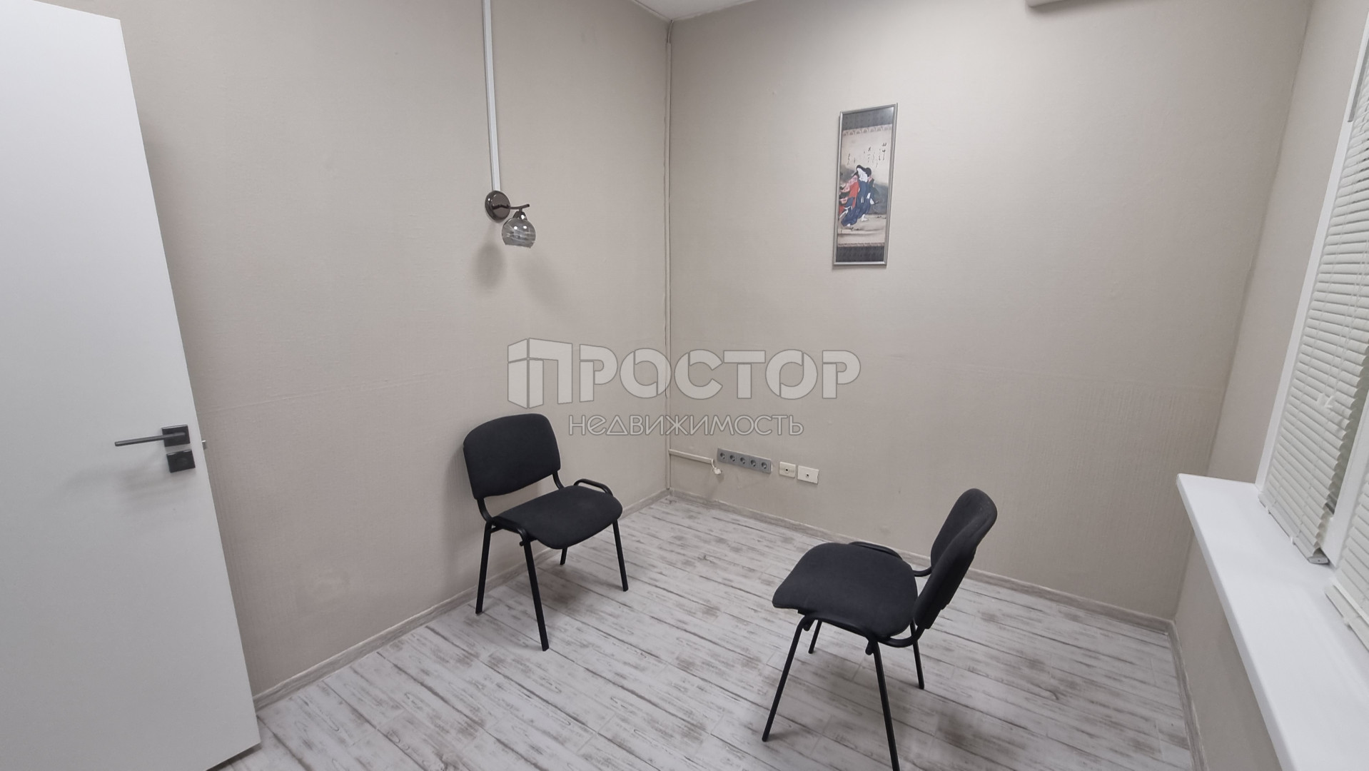Коммерческая недвижимость, 130 м² - фото 11
