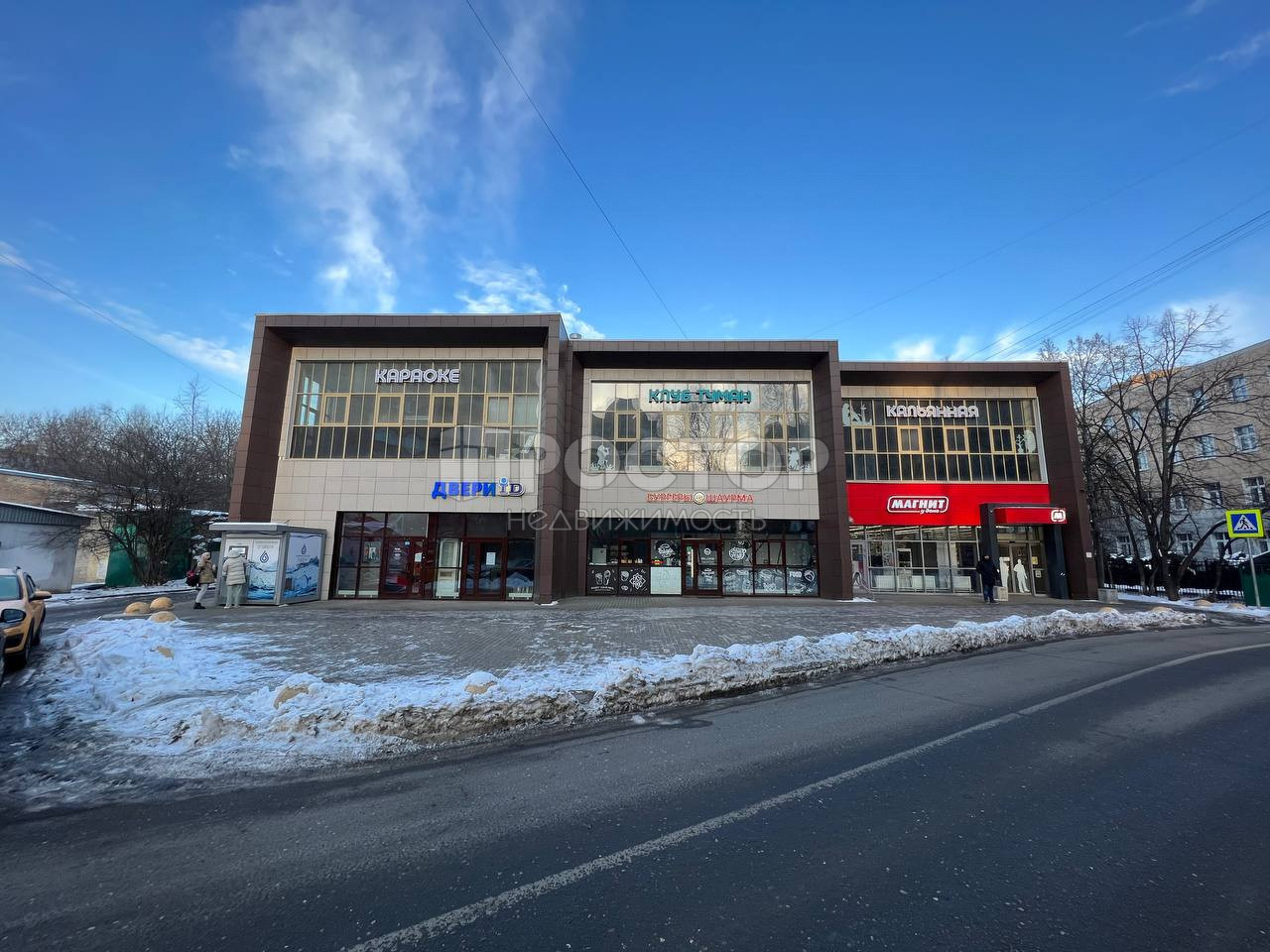 Коммерческая недвижимость, 1474 м² - фото 4