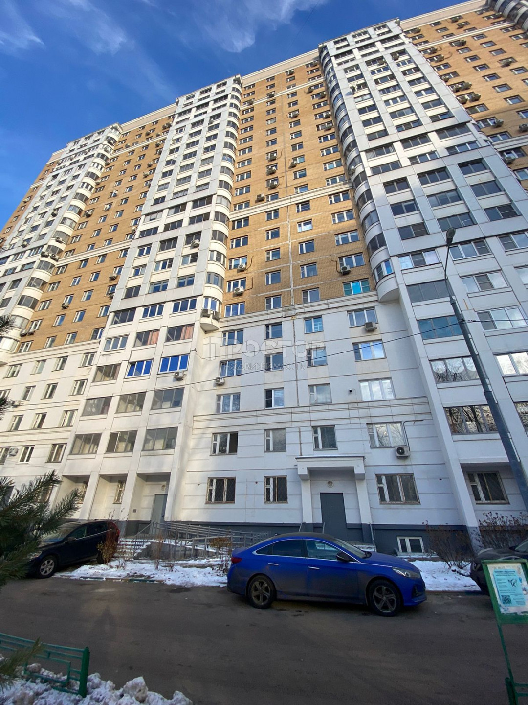 Коммерческая недвижимость, 305.7 м² - фото 12