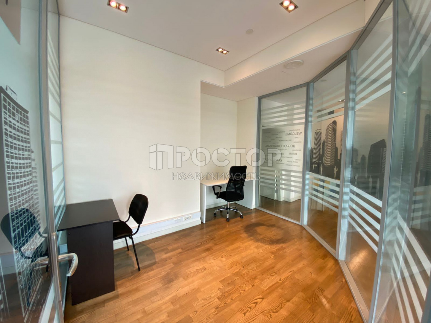 Коммерческая недвижимость, 40 м² - фото 14