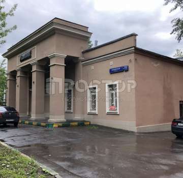 Купить комерческую недвижимость