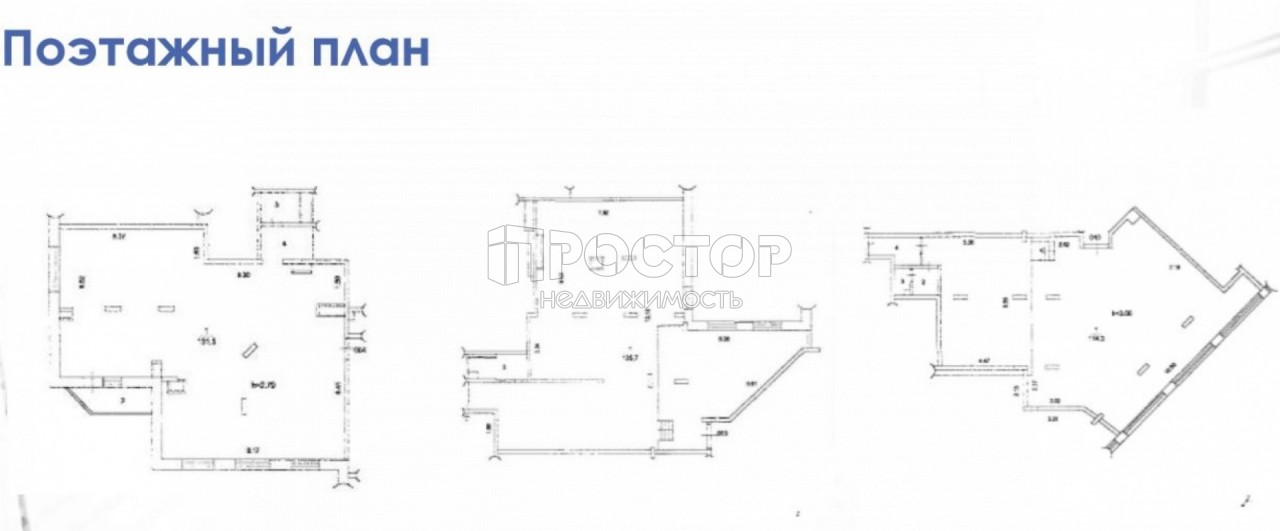 Коммерческая недвижимость, 371.6 м² - фото 10