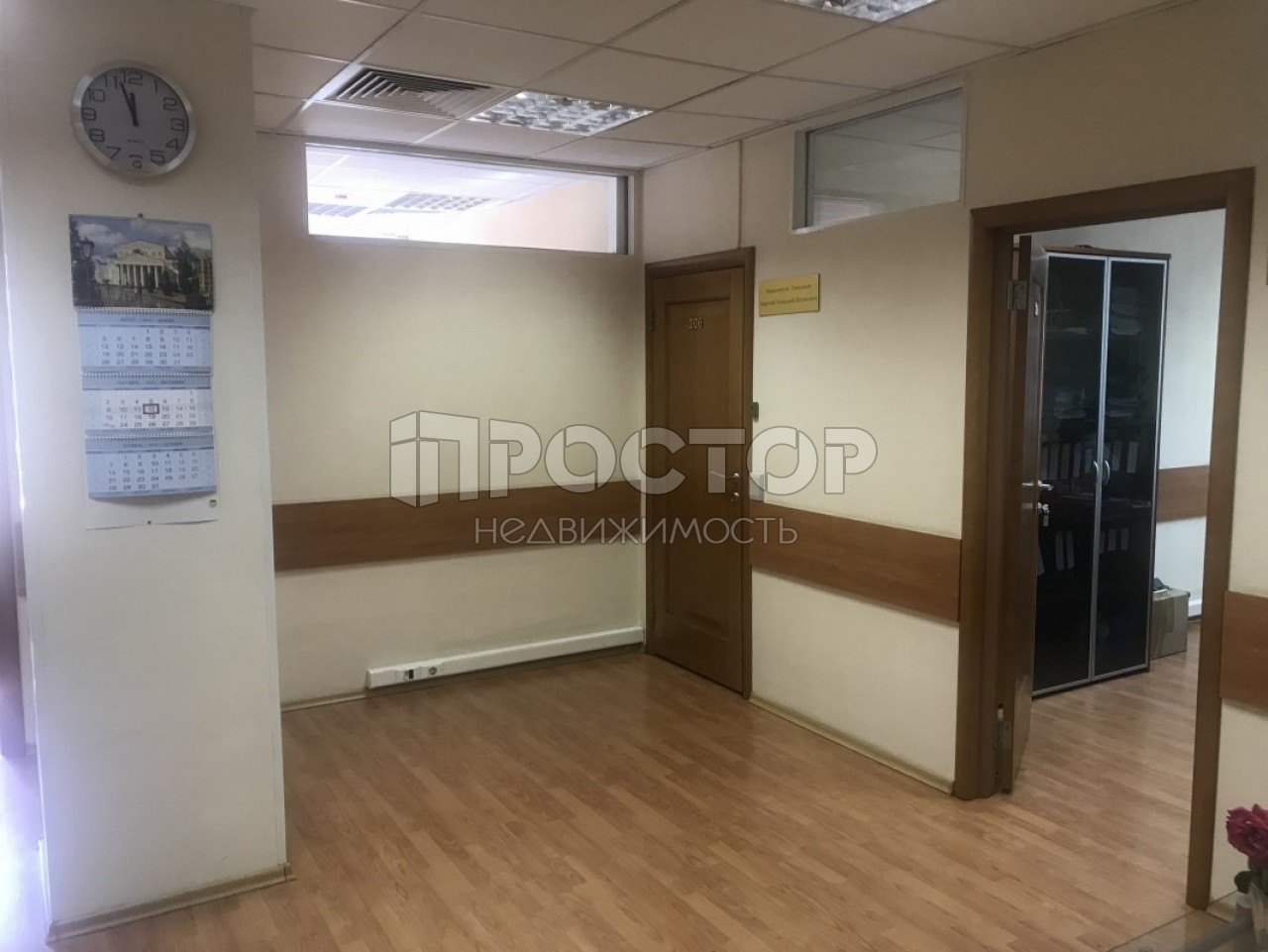 Коммерческая недвижимость, 1382.3 м² - фото 4