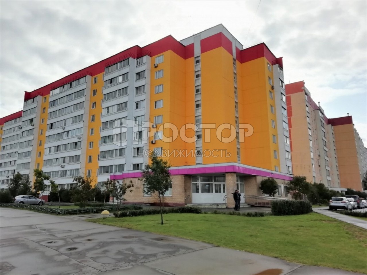 Коммерческая недвижимость, 317.7 м² - фото 2