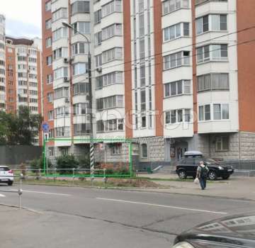 Купить комерческую недвижимость