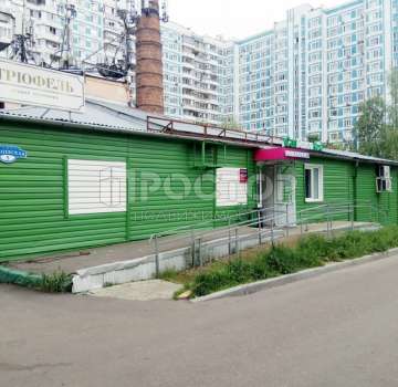 Купить комерческую недвижимость