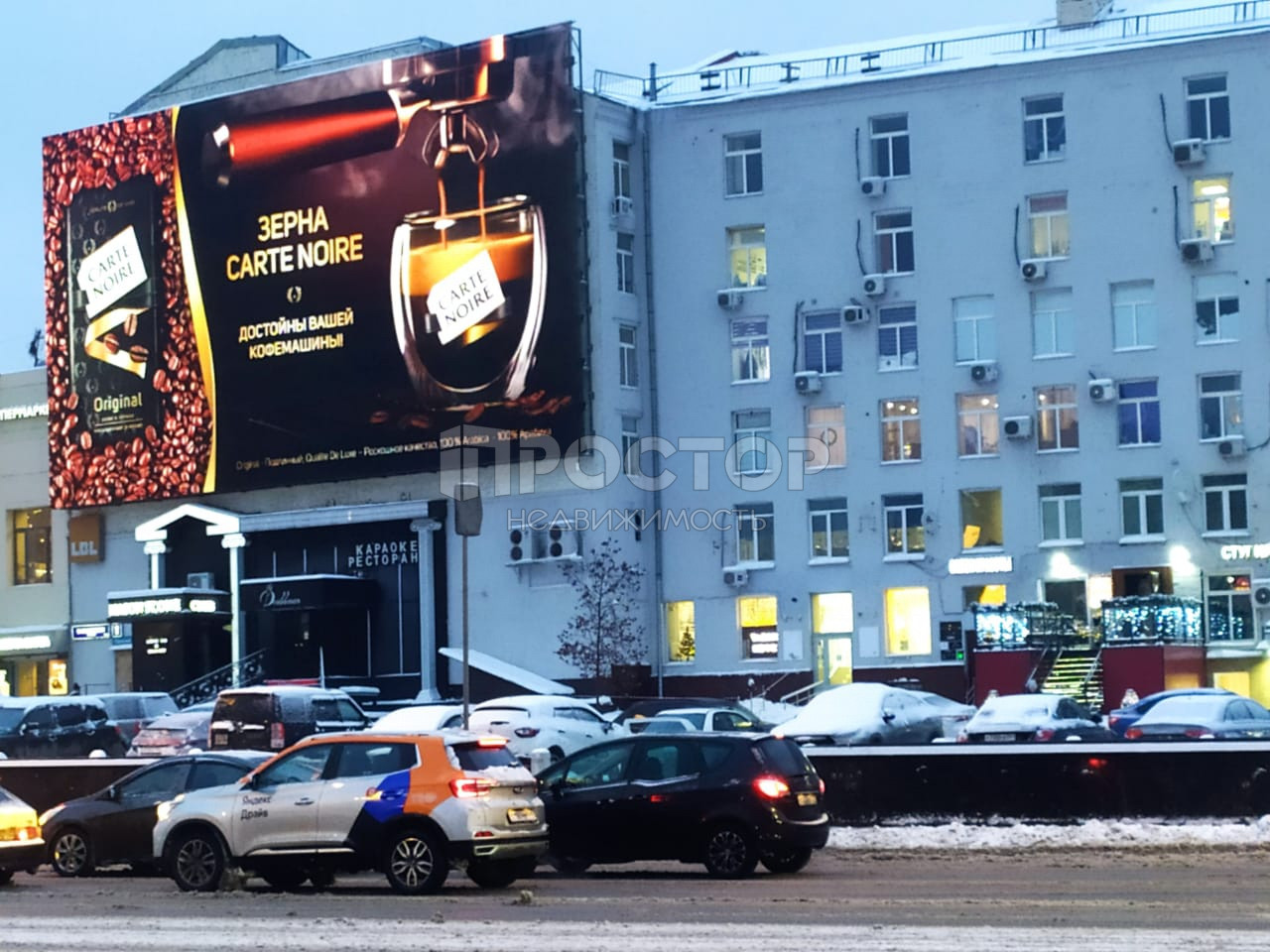 Коммерческая недвижимость, 62.5 м² - фото 2