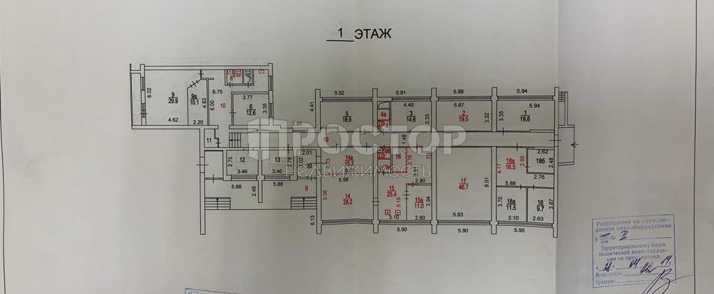 Коммерческая недвижимость, 155.5 м² - фото 19