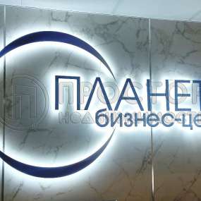 Фото объекта
