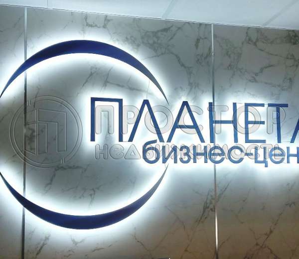 Фото объекта