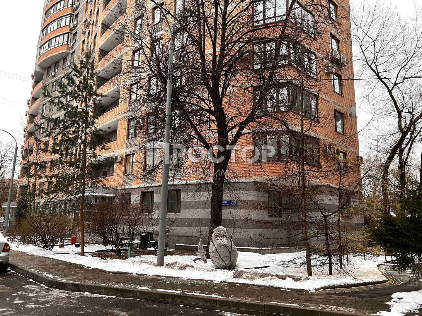 Офис рядом с метро ВДНХ