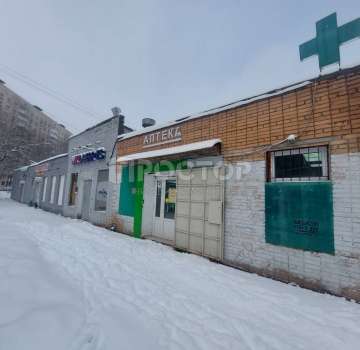 Купить комерческую недвижимость