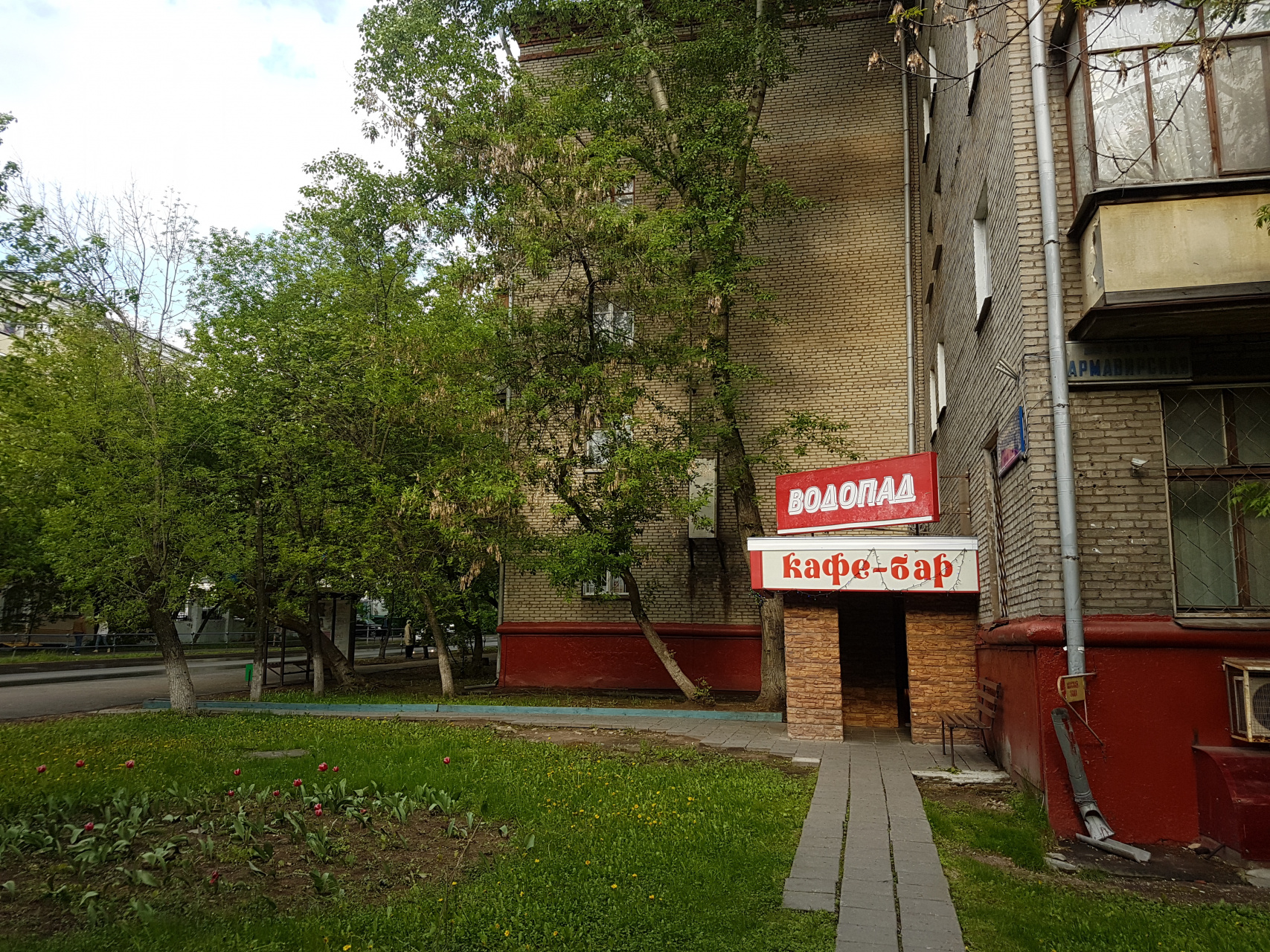 Коммерческая недвижимость, 169.2 м² - фото 11