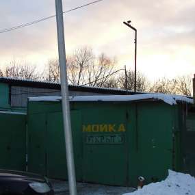 Фото объекта