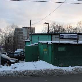 Фото объекта