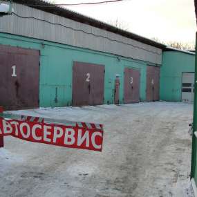 Фото объекта