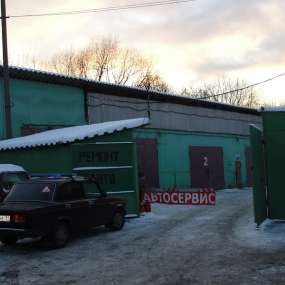 Фото объекта