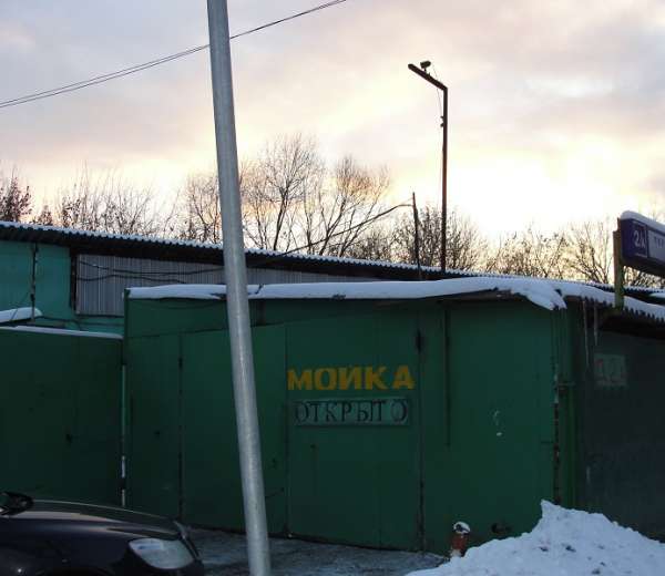 Фото объекта