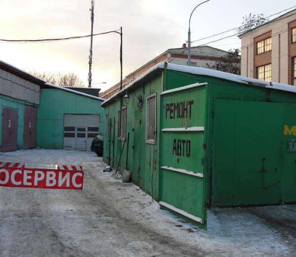 Фото объекта