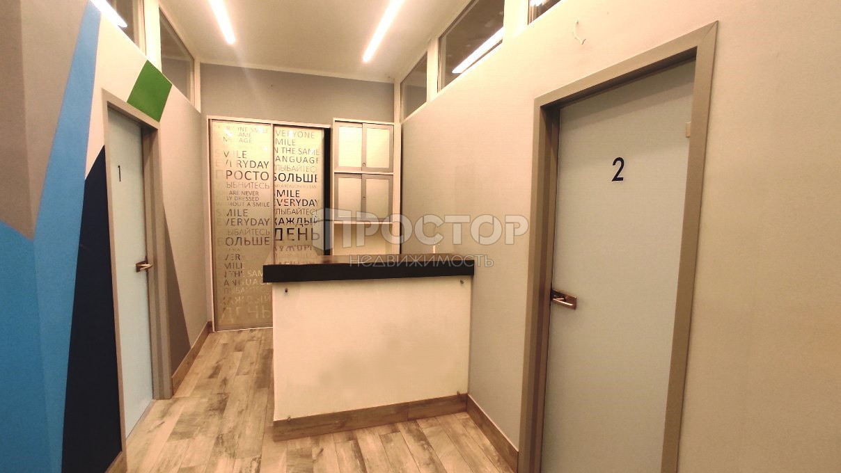 Коммерческая недвижимость, 300 м² - фото 5
