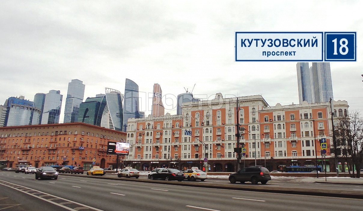 Коммерческая недвижимость, 300 м² - фото 2