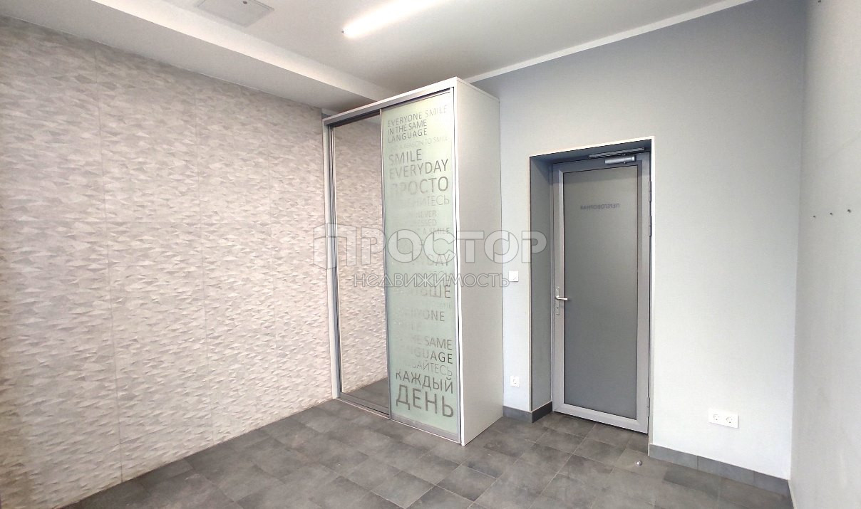 Коммерческая недвижимость, 300 м² - фото 12