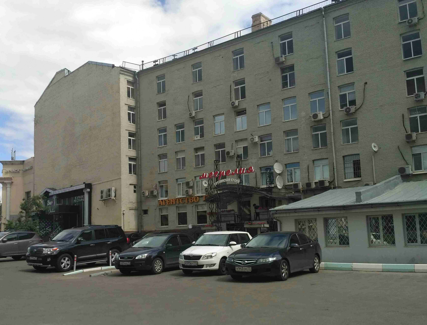 Коммерческая недвижимость, 5513 м² - фото 10