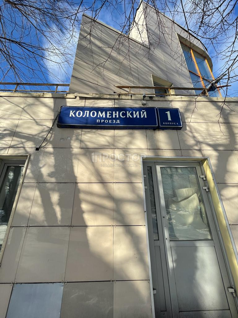 Коммерческая недвижимость, 464 м² - фото 7
