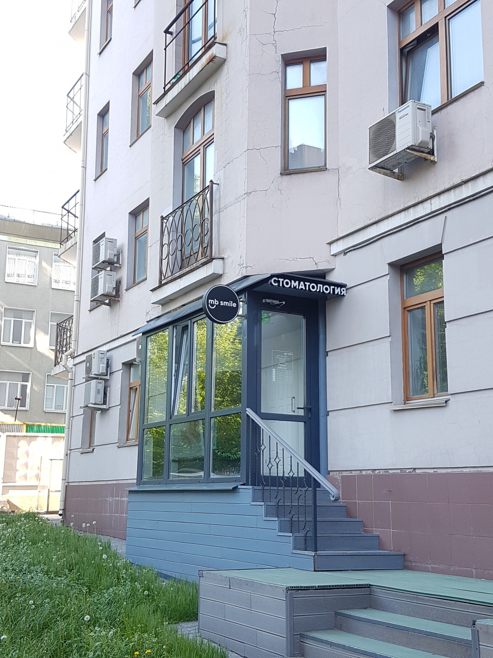 Коммерческая недвижимость, 144.4 м² - фото 8