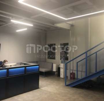 Купить комерческую недвижимость