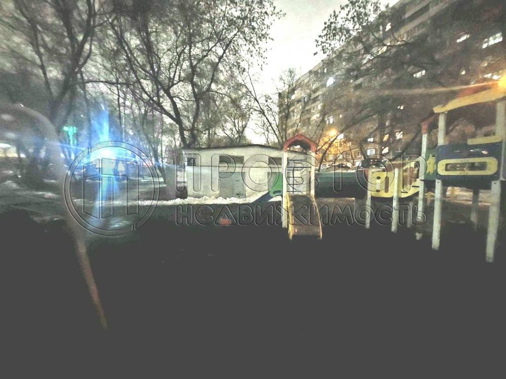Купить комерческую недвижимость