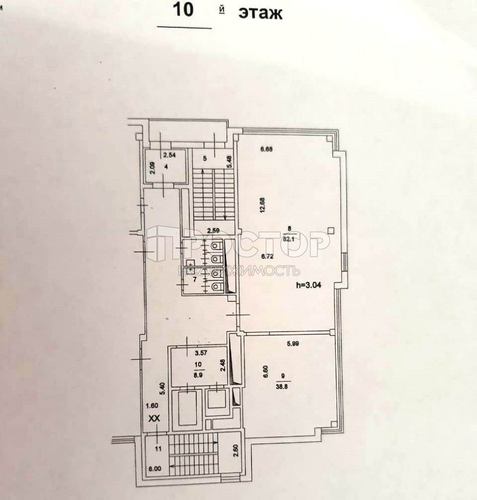 Коммерческая недвижимость, 170 м² - фото 2