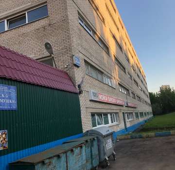 Купить комерческую недвижимость