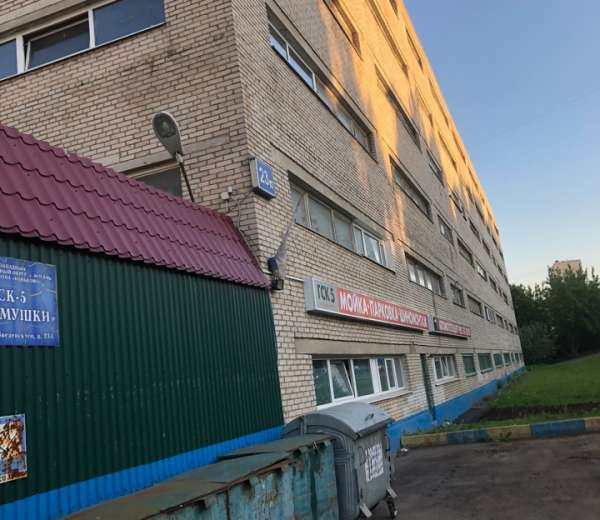 Фото объекта