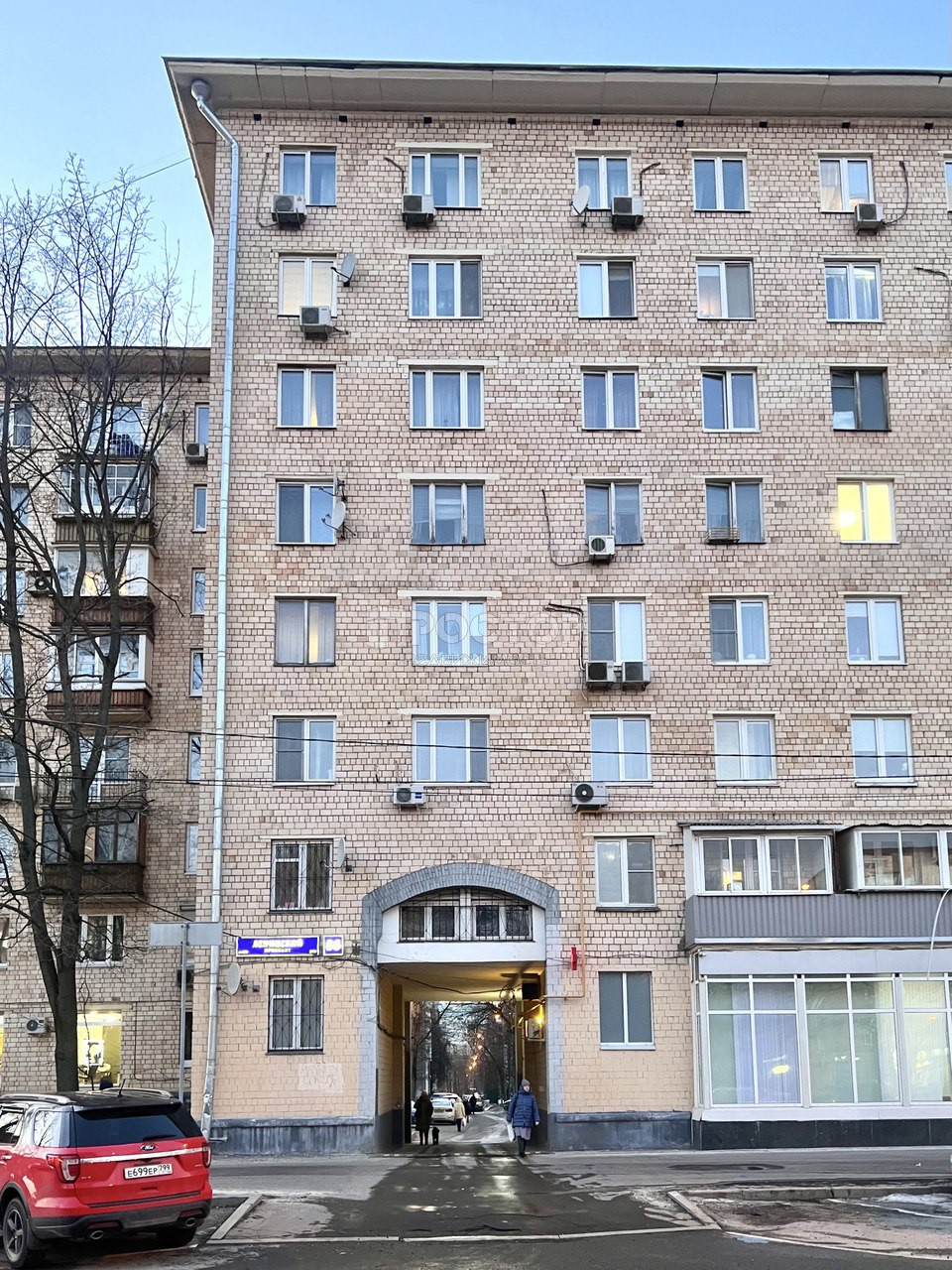 Коммерческая недвижимость, 405.8 м² - фото 14