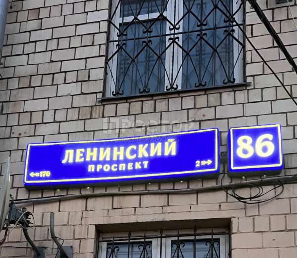 Фото объекта