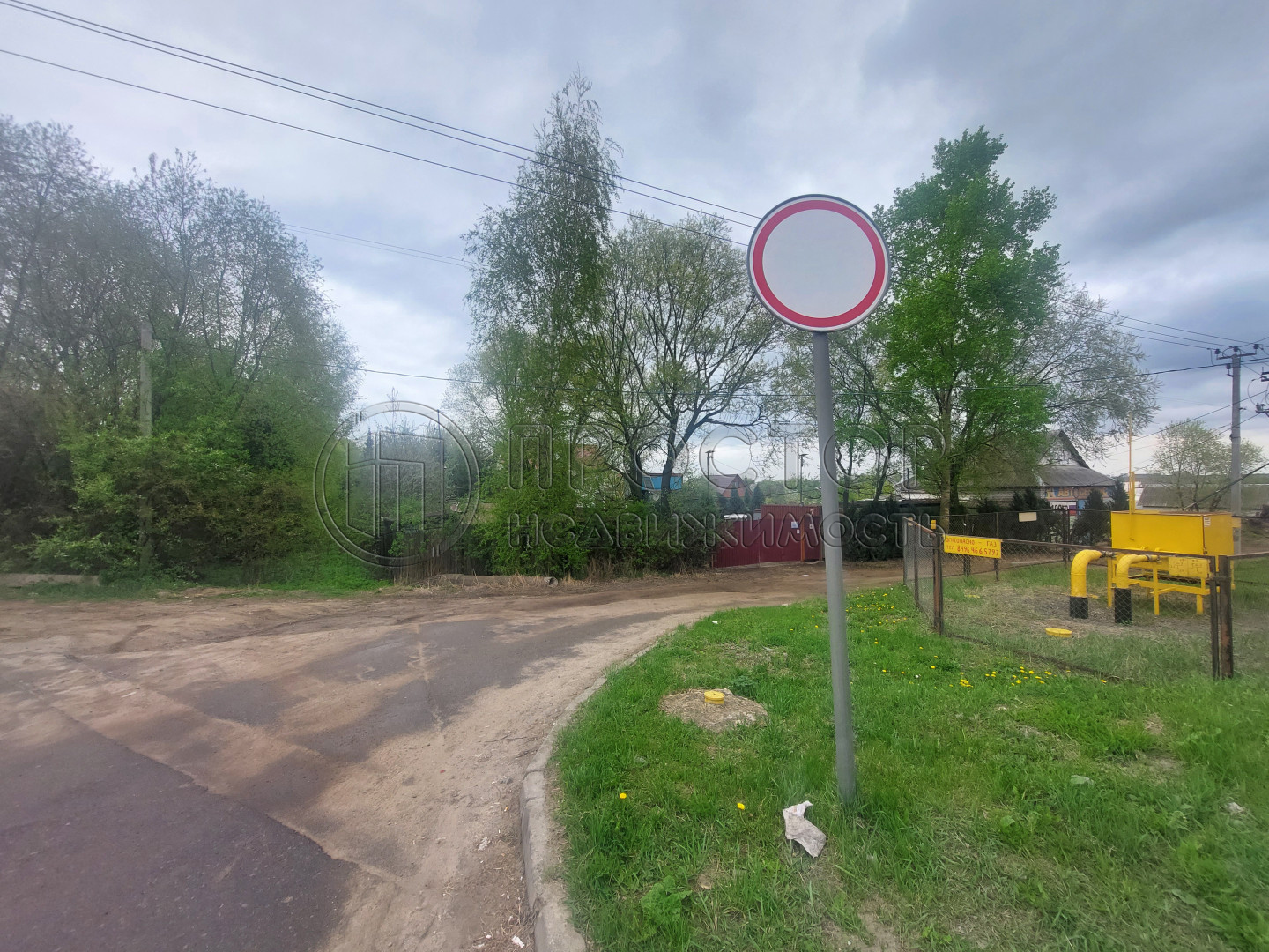 Коммерческая недвижимость (земельный участок),  м² - фото 41
