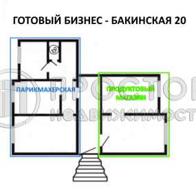 Фото объекта