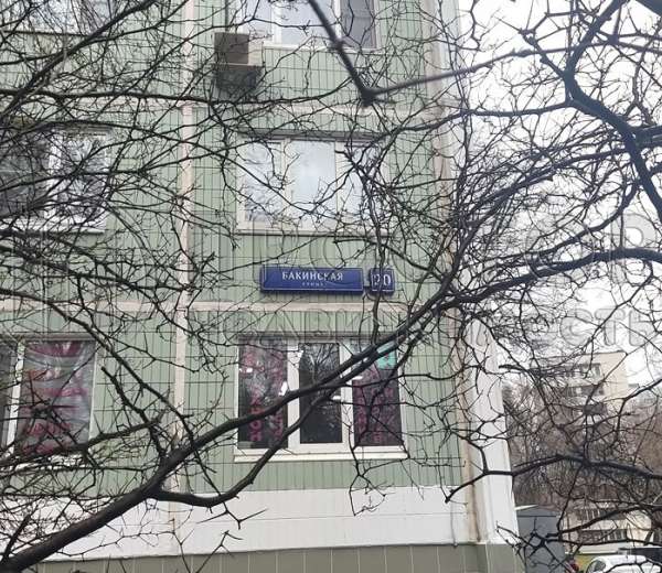Фото объекта