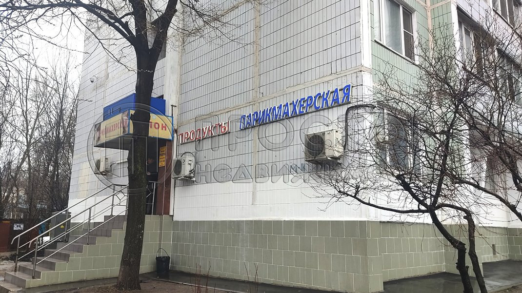 Купить комерческую недвижимость