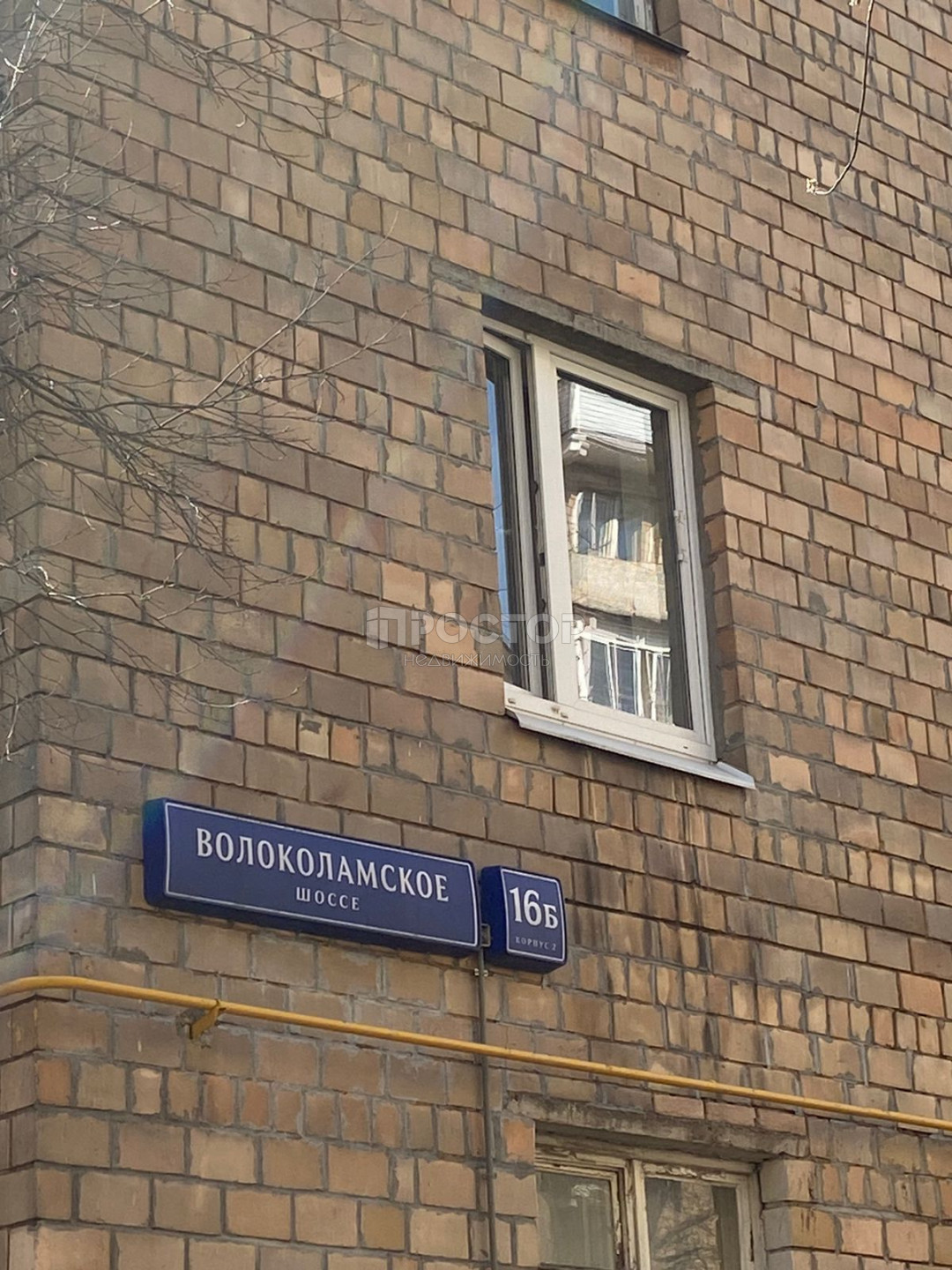 Коммерческая недвижимость, 650 м² - фото 10