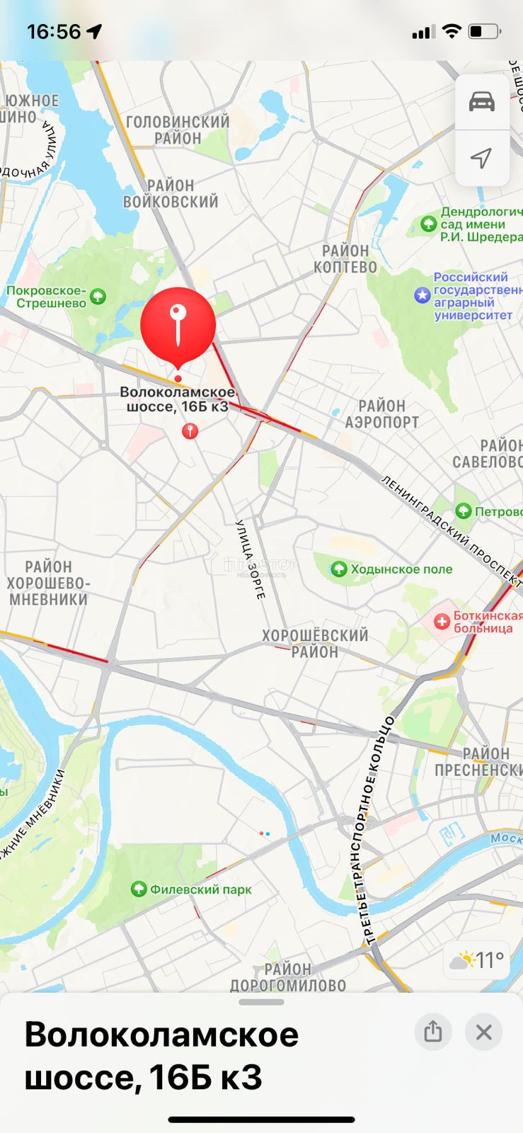 Коммерческая недвижимость, 650 м² - фото 9