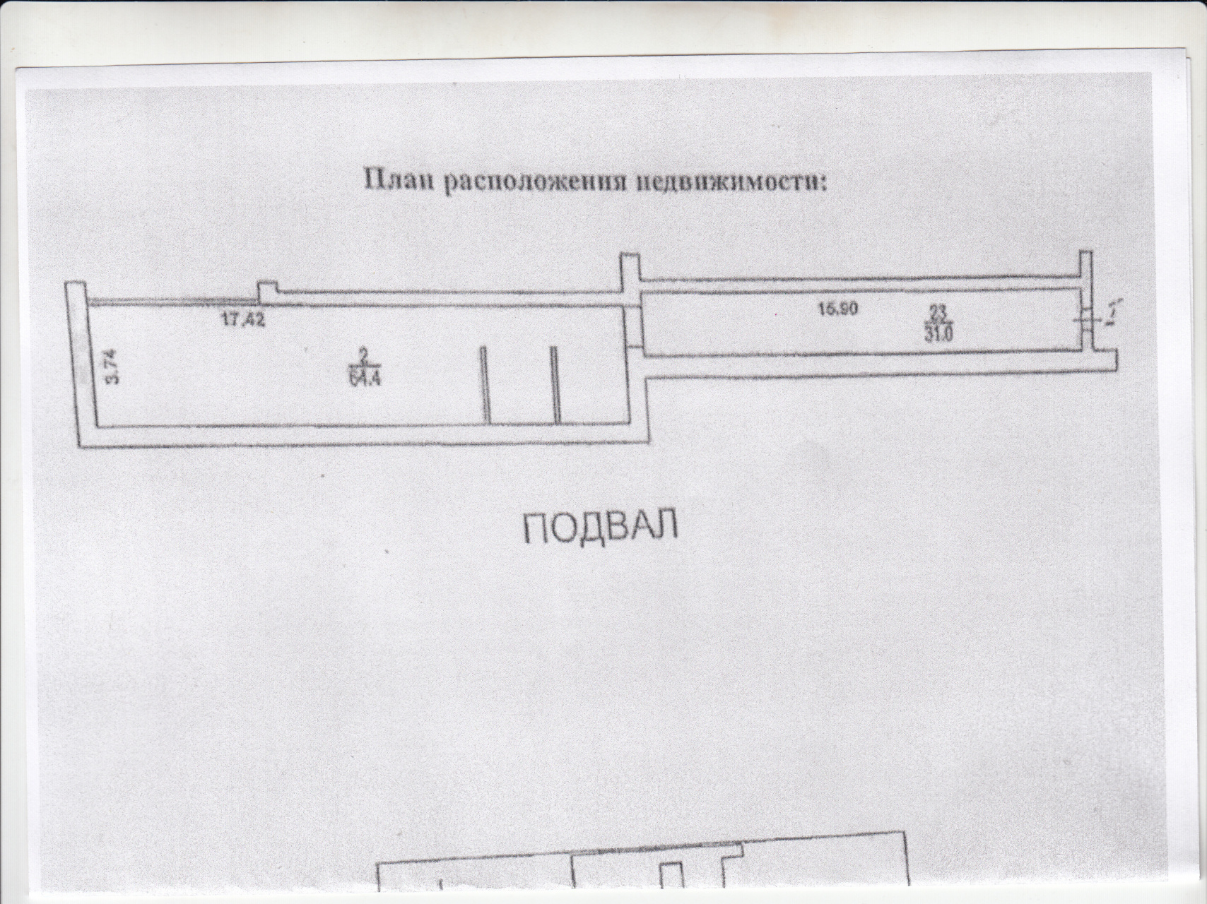 Коммерческая недвижимость, 96 м² - фото 15