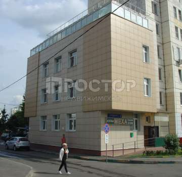 Купить комерческую недвижимость
