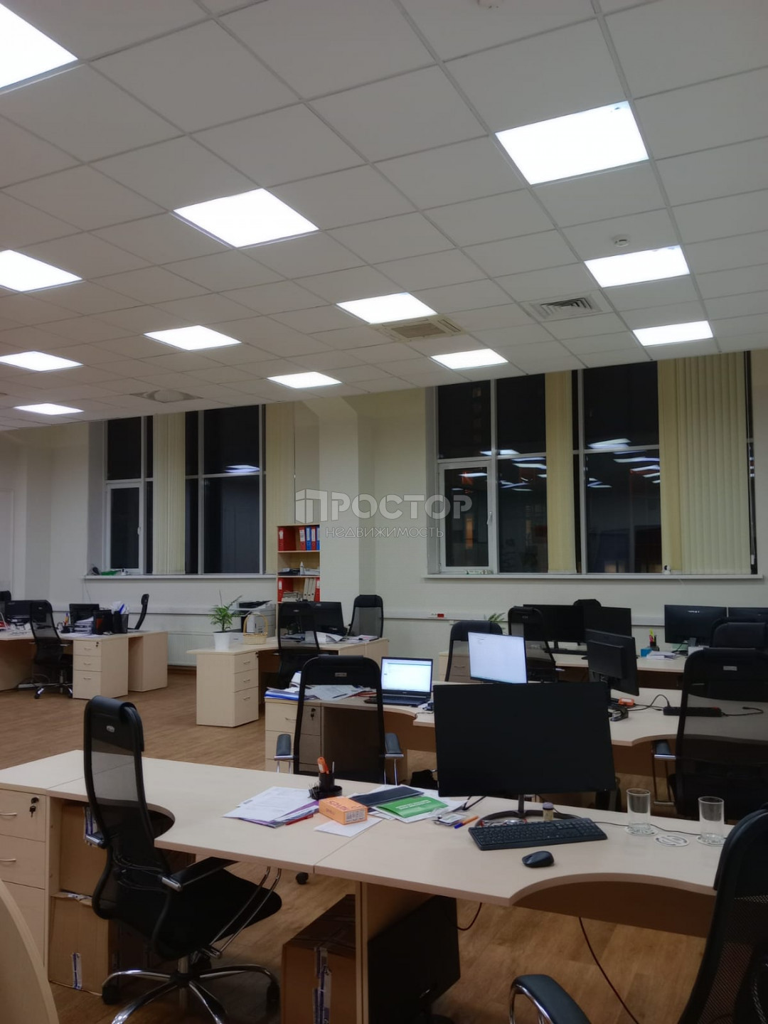 Купить комерческую недвижимость