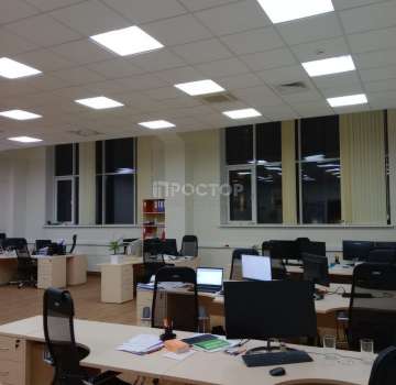 Купить комерческую недвижимость